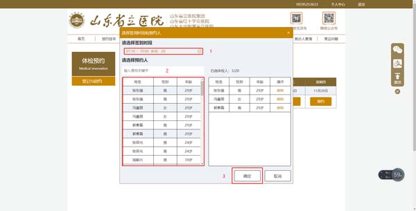 图片28.jpg