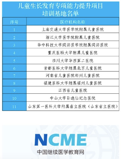 微信图片_20220714094100.jpg
