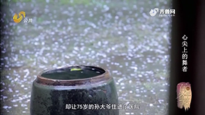 【医院电视专栏：百年省医】心尖上的舞者——一场惊心动魄的主动脉瓣置换手术